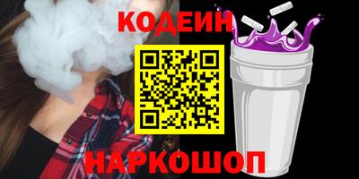 mdpv Ирбит