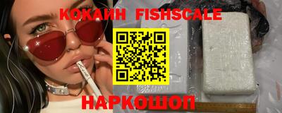 ПСИЛОЦИБИНОВЫЕ ГРИБЫ Ипатово