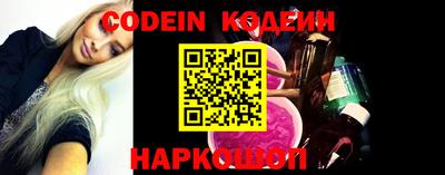 mdpv Ирбит
