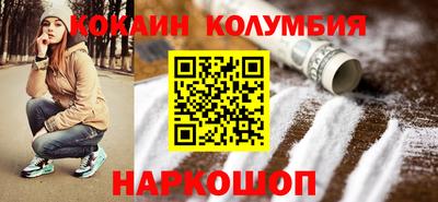 ПСИЛОЦИБИНОВЫЕ ГРИБЫ Ипатово
