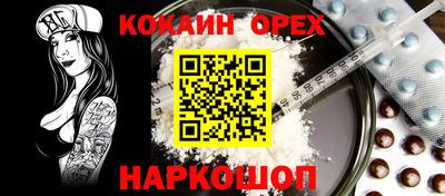 mdpv Ирбит