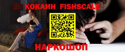 ПСИЛОЦИБИНОВЫЕ ГРИБЫ Ипатово