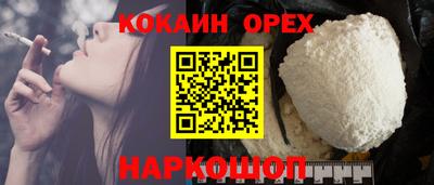 не бодяженный Изобильный