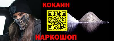 не бодяженный Изобильный