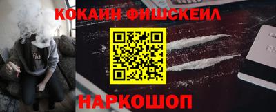 Альфа ПВП Заволжье