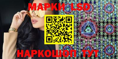 ПСИЛОЦИБИНОВЫЕ ГРИБЫ Ипатово