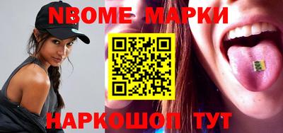 ПСИЛОЦИБИНОВЫЕ ГРИБЫ Ипатово
