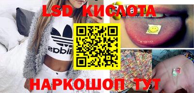 ПСИЛОЦИБИНОВЫЕ ГРИБЫ Ипатово