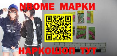 mdpv Ирбит