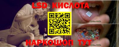 mdpv Ирбит