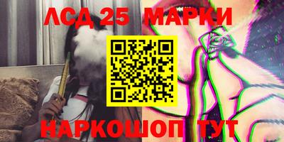 mdpv Ирбит