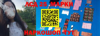 mdpv Ирбит