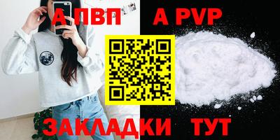 ПСИЛОЦИБИНОВЫЕ ГРИБЫ Ипатово
