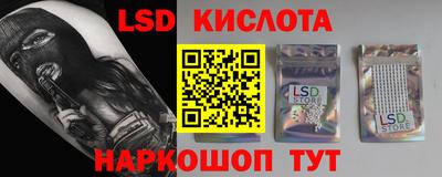 не бодяженный Изобильный