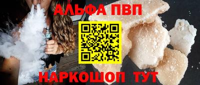 ПСИЛОЦИБИНОВЫЕ ГРИБЫ Ипатово