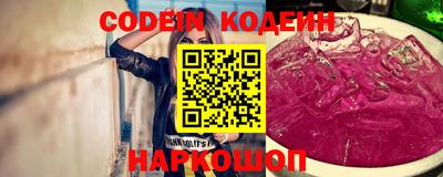 ПСИЛОЦИБИНОВЫЕ ГРИБЫ Ипатово