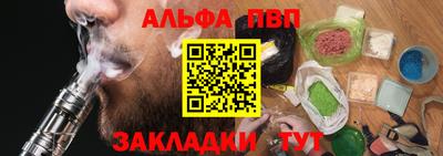 ПСИЛОЦИБИНОВЫЕ ГРИБЫ Ипатово