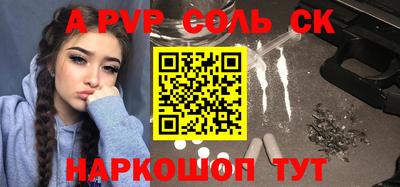 ПСИЛОЦИБИНОВЫЕ ГРИБЫ Ипатово