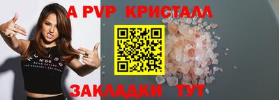 mdpv Ирбит