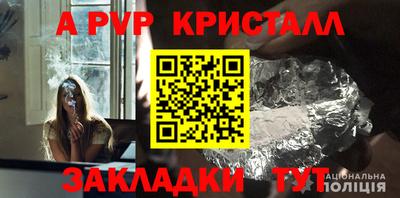 гашиш Заводоуковск