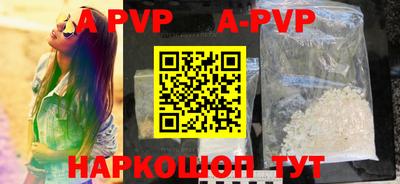 mdpv Ирбит