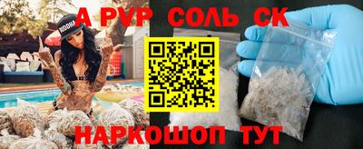 не бодяженный Изобильный