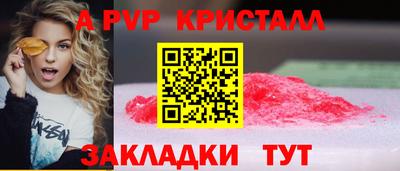 mdpv Ирбит