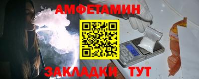 mdpv Ирбит