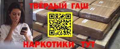 ПСИЛОЦИБИНОВЫЕ ГРИБЫ Ипатово