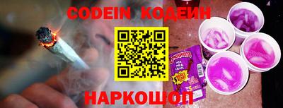 не бодяженный Изобильный