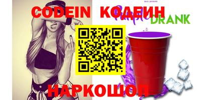 mdpv Ирбит