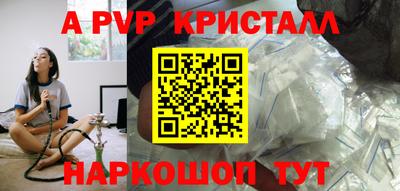 mdpv Ирбит