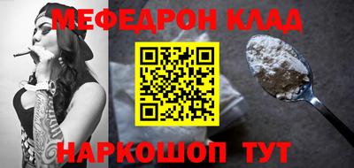 ПСИЛОЦИБИНОВЫЕ ГРИБЫ Ипатово