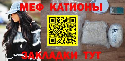 ПСИЛОЦИБИНОВЫЕ ГРИБЫ Ипатово