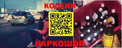 ПСИЛОЦИБИНОВЫЕ ГРИБЫ Ипатово